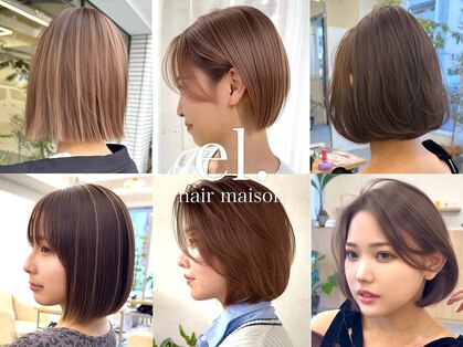エルヘアメゾン(el. hair maison)の写真