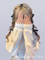 アールエーサロンモノクロ 秋葉原(RA SALON モノクロ) 【推し活ヘア】ハート四つ編みツイン