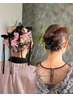 【sana限定】結婚式/推し活/イベント等に◎Basicヘアセット¥4,500