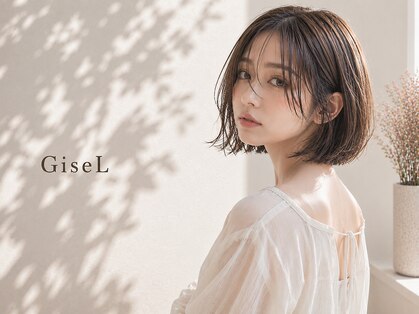 ジゼル 博多(GiseL)の写真