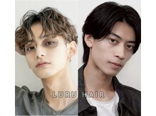 垢抜けイケメンプロデュースサロン！！