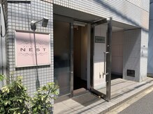 ネスト(NEST)の雰囲気（ピンクの壁掛け看板が目印☆迷ったときは気軽にお電話下さい☆）