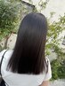 【美髪☆ツヤサラ】カット+縮毛矯正+ ケラスターゼカクテルTR ¥17600⇒¥13500