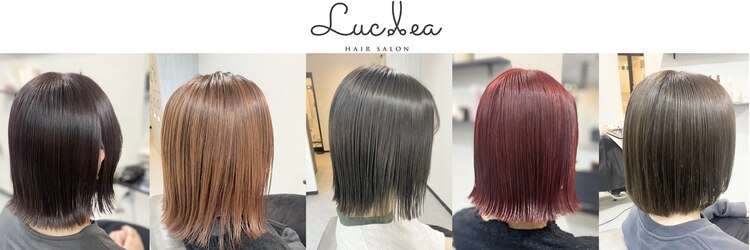 リュクレア(Luclea)のサロンヘッダー