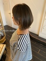 エヌドット 高井田(n.)&nbsp;guest▽texture make