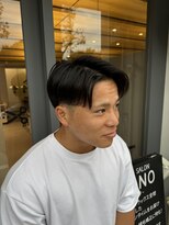 ポノ(PONO) センターパートスタイル