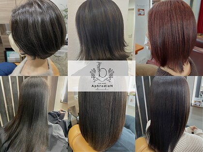 アフロディアンブランシュ(AphrodiaN branche)の写真