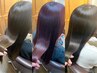 【髪質改善】小顔カット+艶カラー+髪質改善UPTOGLOSS×オージュア¥16,900