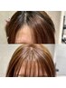 【前髪のお悩み解消】前髪カット+クロスパーマ+COTAアイケア&spa