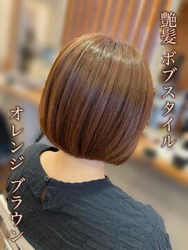 ピールアーク(peal ark) 透明感◎切りっぱなしボブスタイル×暖色系オレンジ