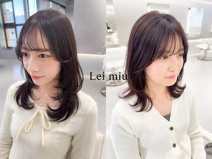 レイミュー 千葉(Lei miu)の写真