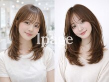 ルページ 千葉(lpage)の雰囲気（[髪質改善/ケアブリーチ/ダブルカラー/縮毛矯正/パーマ/men's]）