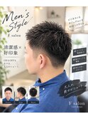 刈り上げショート