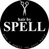 ヘア バイ スペル(hair by SPELL)のお店ロゴ