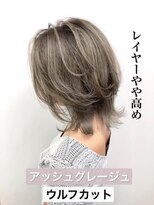 21年夏 ウルフカットの髪型 ヘアアレンジ 人気順 ホットペッパービューティー ヘアスタイル ヘアカタログ