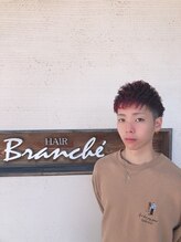 ヘアー ブランシェ 光明台店(HAIR Branche) 森口 保志人