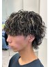 【佐藤限定クーポン】カット＋ハイライト￥10900～