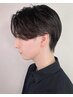 学生メンズストレート＋カット＋トリートメント11800円