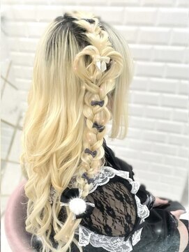 リルミー ミュエナ 大須 矢場町(Lilme myuena) 1番可愛い♪ハート編みたらし*_ゆう