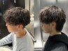 【ケア付き◎】メンズカット＋各種パーマ＋トリートメント[天神/赤坂/メンズ]