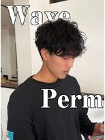 エミュ(emu.)&nbsp;冬のニュアンス束感パーマ