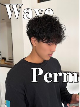 エミュ(emu.) 冬のニュアンス束感パーマ