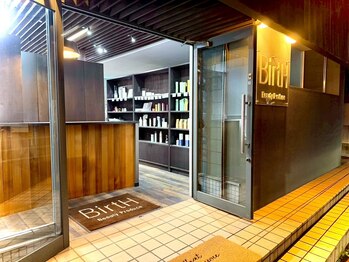 BirtH【バース】