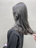 【黒染めなし！】就活OK☆透明感×色落ちも綺麗な暗髪カラー☆￥8500