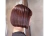 学割U24似合わせカット＋カラー