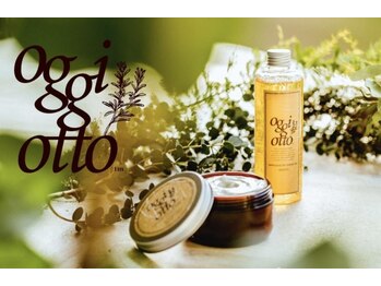 ヘス(HES)の写真/パサつき・広がりに悩む大人女性へ。髪の内側から整える、オーダーメイドケア。