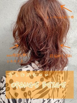 スイート ヘアデザイン(Suite HAIR DESIGN) 【Suite】大人可愛いオレンジベージュ×マッシュウルフ