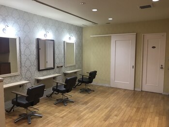 髪質改善Hair Salon Bei Capelli