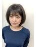 【美と癒し体感】カット＋カラー＋ヘッドスパ ￥15,000→￥13,500