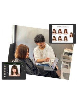 【見えるヘアカラーカウンセリング「カラオぺ」】施術後の色味をAIが弾き出す！「この色にしたい」が叶う♪