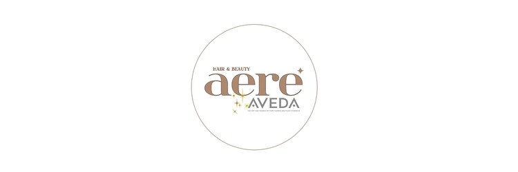 アエレ アヴェダ 大船店(aere AVEDA)のサロンヘッダー