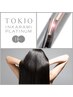 【TOKIOトリートメント】髪質改善メニュー1位　￥5590［亀戸/亀戸駅］