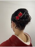 着物ヘアセット