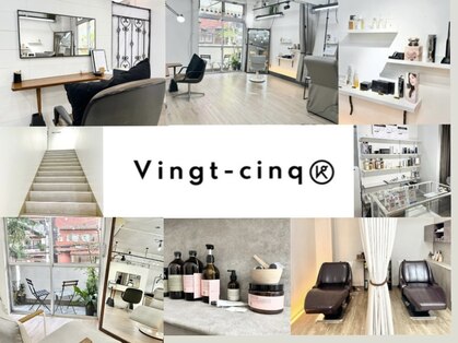 ヴァンサンク(Vingt-cinq)の写真