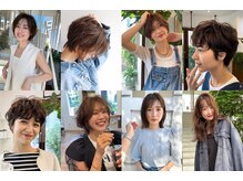 グリーンミドル(GREEN middle)
