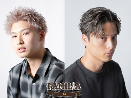 ファミリア 平野(familia)の写真