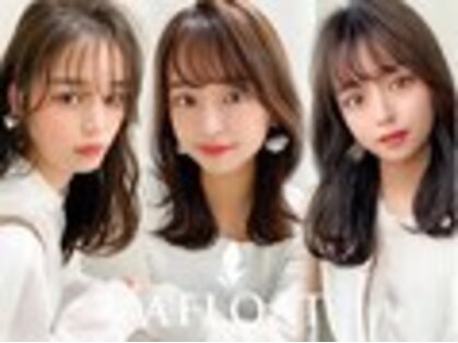 アフロートフクオカ(AFLOAT FUKUOKA)の写真