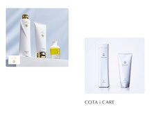 ルディック(Ludique)の雰囲気（COTA取扱サロン）