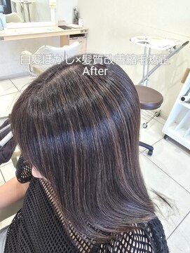 アッシュ 北千住店(Ash) 白髪ぼかしハイライト×髪質改善縮毛矯正