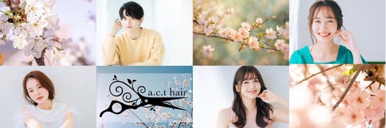 アクトヘアー(a.c.t hair)のサロンヘッダー