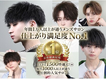 アイトーキョー 池袋(AI TOKYO)の写真