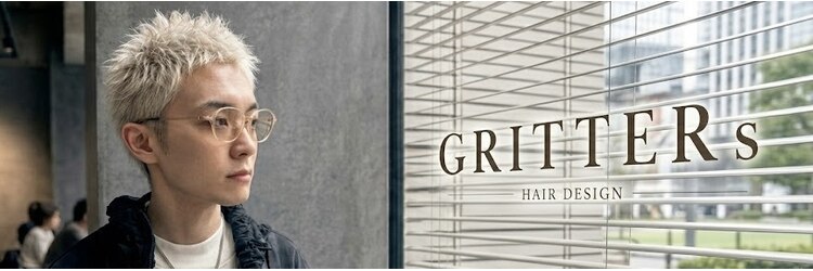 グリッター 泉中央店(GRITTERs)のサロンヘッダー
