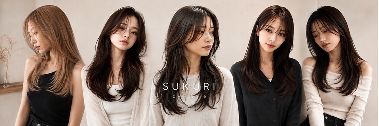 スクリ 玉造(SUKURI)のサロンヘッダー