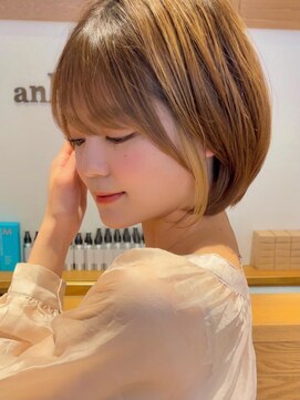 ビューイースト 亀戸 錦糸町(VIEW EAST) イヤリングカラー/マロンベージュ/Aラインボブ