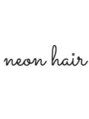 ネオンヘアー(neon hair) neon hair