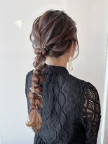 レシェル 松阪(RECIEL) ロングあみ下ろしスタイル